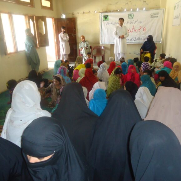 Child Education
